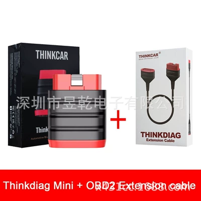 Thinkcar Thinkdiag Avtomobil diaqnostika alətləri - thinkdiag-mini-cable