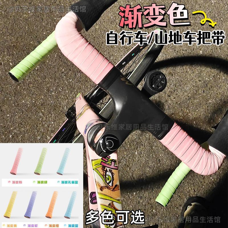 새롭게 업그레이드된 레인보우 글루 [그라디언트 파우더] - 인기 추천 - 추천 : [4팩 + 접착 스트립] 좌우 상하 손잡이 각 1개씩 감김