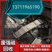 ��녅^�U�����F���ա���Ӆ^�U�a���ա�����خ�^�U�u䓻��ա�