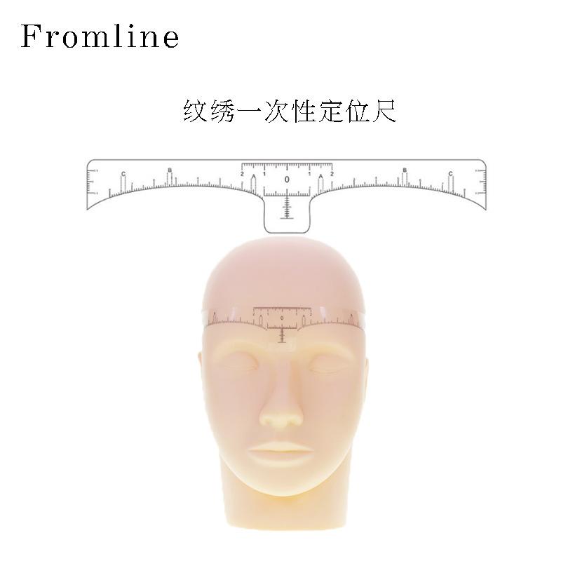 一次性纹绣辅助设计眉尺眉型设计尺透明可粘贴纹绣尺标准定位尺
