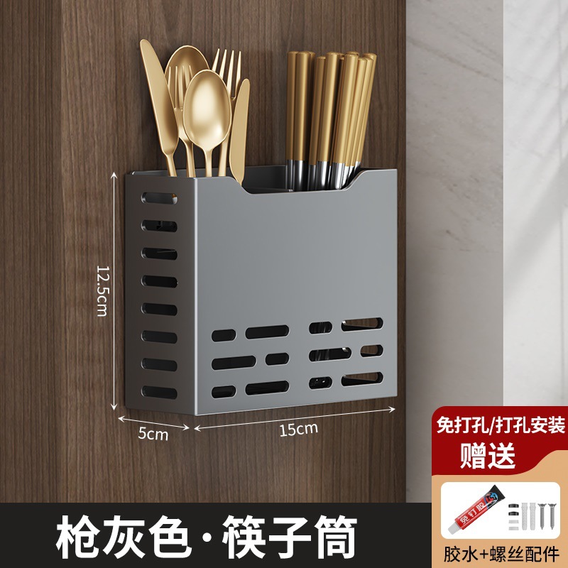 총 애쉬-더블 젓가락 홀더 (물 트레이 없음)