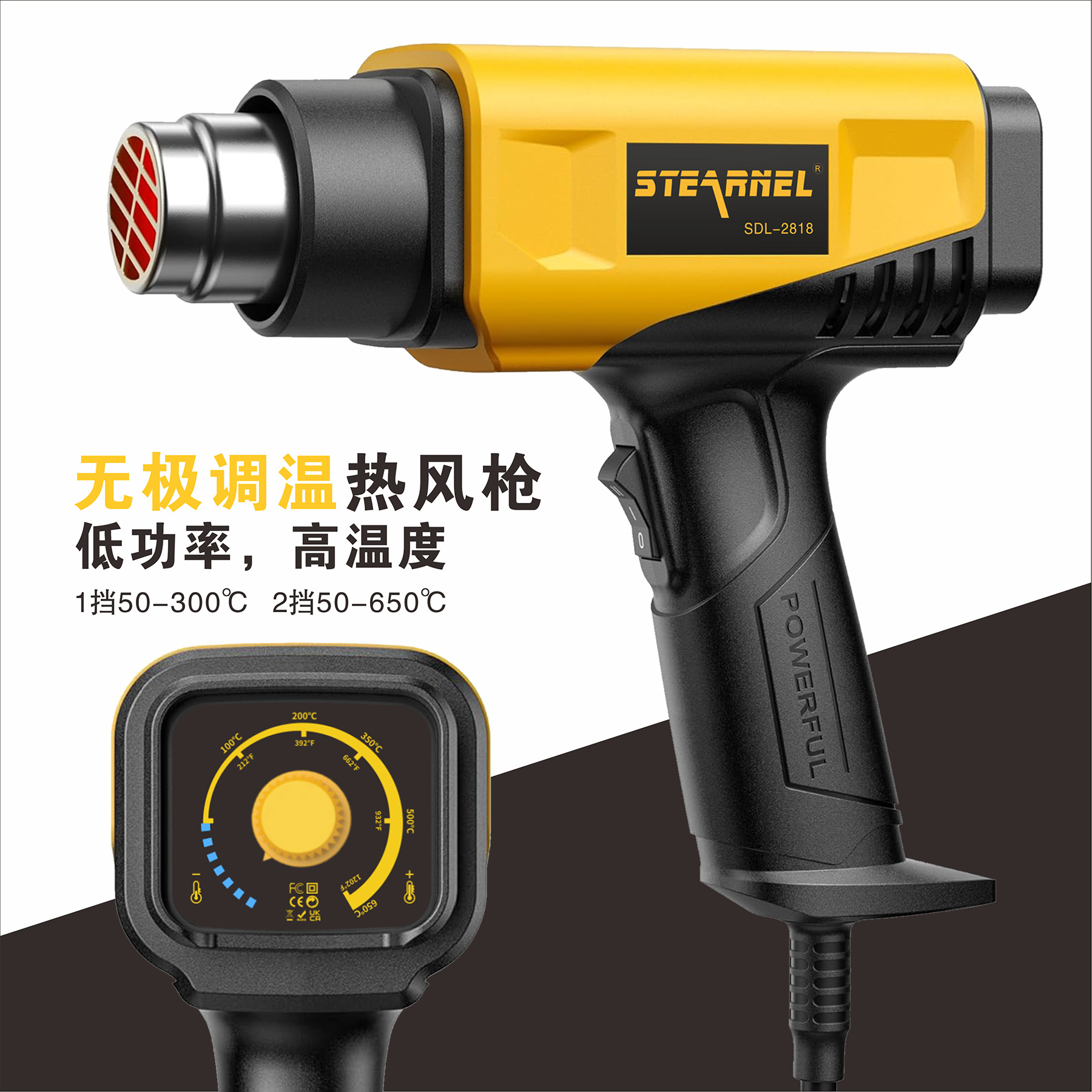 热风枪电子维修贴膜便携烘枪大功率热缩膜烤枪1200W无极调温