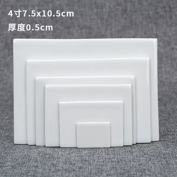 4-inch porcelain plate 7.5*10.5 (edge ​​glazed)