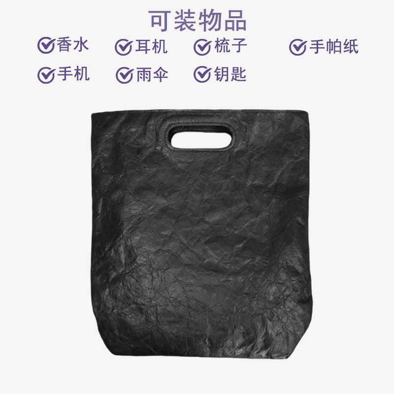 С��ˮϴֽ��������ɽ���ذ��Ű�ֽţƤֽ�����԰����������