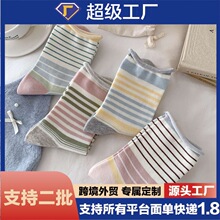 ���ļ�����l�y���s�ٴɫ���m�W�����LͲ�Ѷ��mŮ��ë���\���m