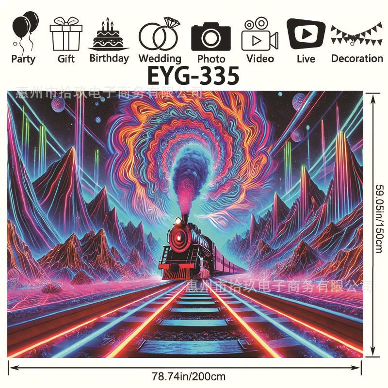 EYG-335