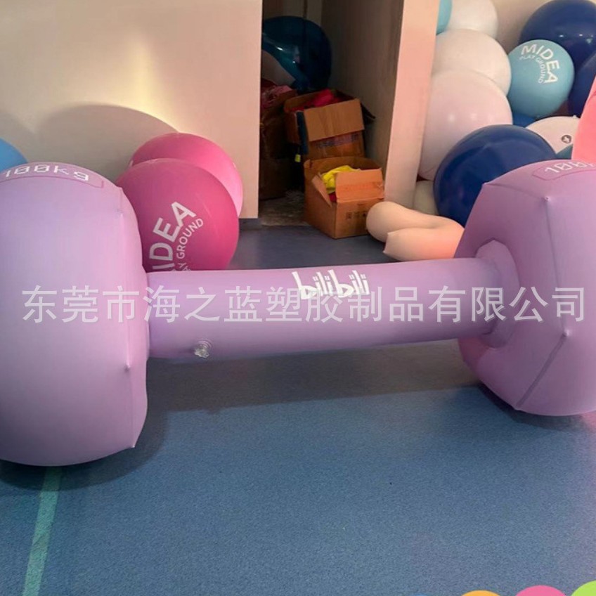 PVC充气壶铃气模哑铃充气卡通气模产品源头工厂人偶模型商场道具