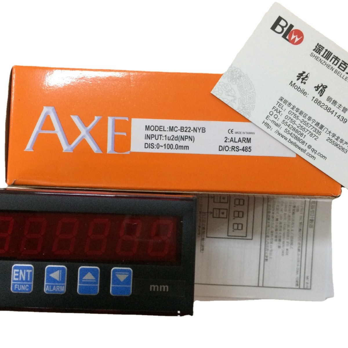 台湾鉅斧 AXE MM2D-A21-000NA