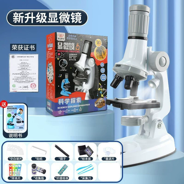 White microscope, 1200 times increase