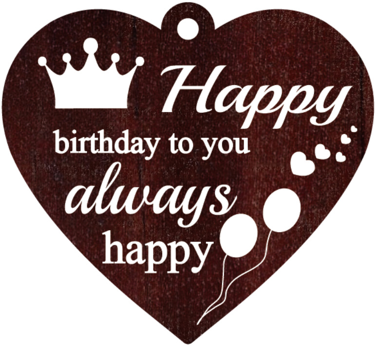 생일 축하 호두 색 양면 인쇄