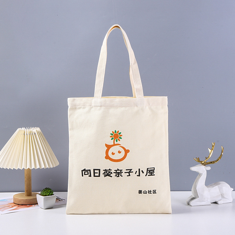 帆布袋定制logo学生培训班广告宣传袋现货空白纯棉环保购物棉布袋