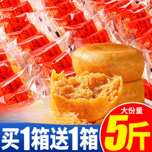 ǧ�z���������G���������������ʳ��ʳƷ�����c�Ľ��Y��
