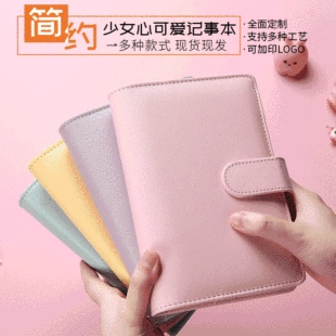 Product Media
