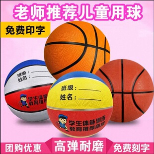 ���M���ֻ@��Ӗ��3/4/5/7̖���z�@����ɫ��С�W���п��@��