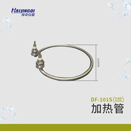 高低温箱;其他实验仪器;蒸发器