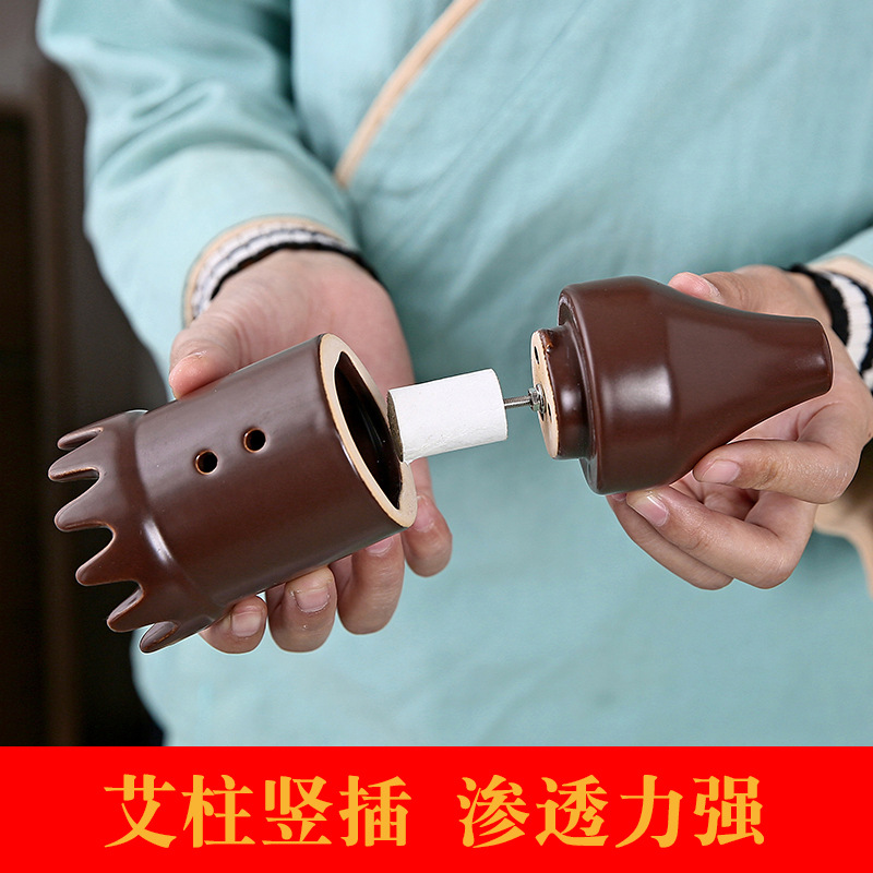 艾善源セラミック頭灸器、温灸器、全身用温灸器、温灸器具