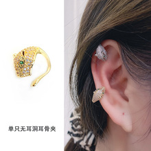 �r�����Є����^���ǊA��΢��ʯ���A�OӋ�Пo�������ǊA���h���