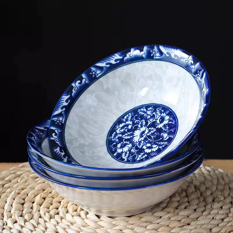 中式青花瓷碗釉下彩陶瓷碗6英寸家用汤面面碗碗盘大碗餐具大汤碗