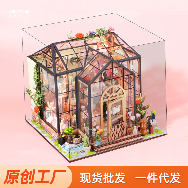 批发diy小屋手工拼装小屋可爱房子珍妮花房模型玩具创意生日礼物