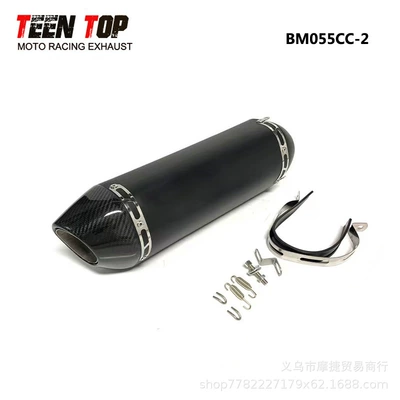 Exhaust manifold, Modified Sports Car Nk800 - yoshimura-square-black-body-real-carbon-head