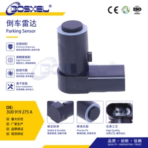 3U0919275A is a manufacturer's in-stock ABS wheel speed sensor suitable for Volkswagen, Audi, and Porsche