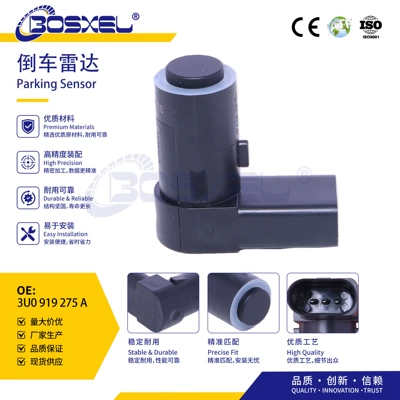 3U0919275A is a manufacturer's in-stock ABS wheel speed sensor suitable for Volkswagen, Audi, and Porsche (ABS modulu və sensorları)
