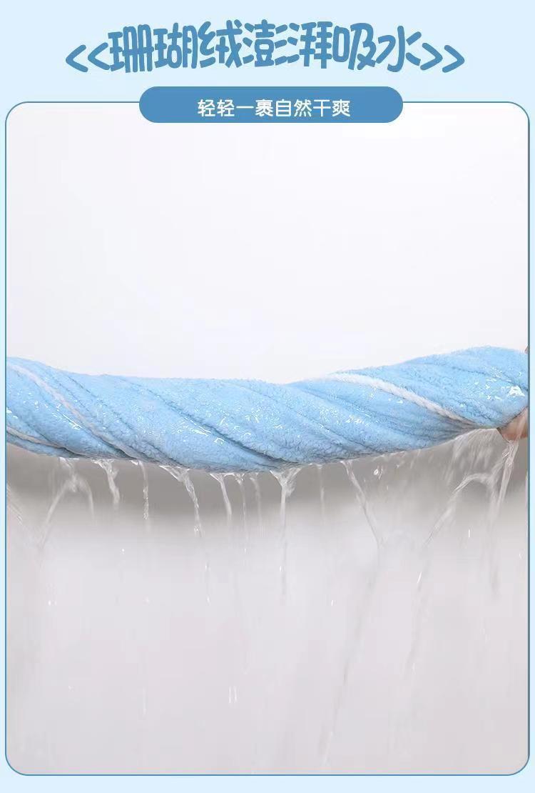 微信图片_20230328212009