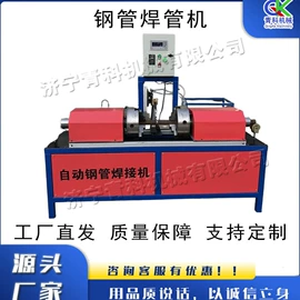 金属成型设备;木工机械;路面机械