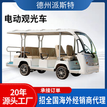 ���^늄��^��܇�����^��܇�ۘ�̎����܇�[�����[܇14��늄��^��܇