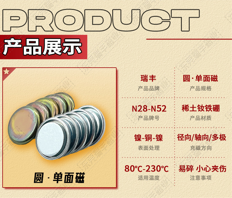 无线产品替换详情页 拷贝 15.jpg