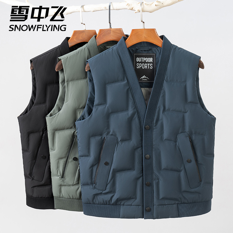 雪中飞正品男士高端羽绒马甲男款2025新款冬季防寒保暖羽绒服背心
