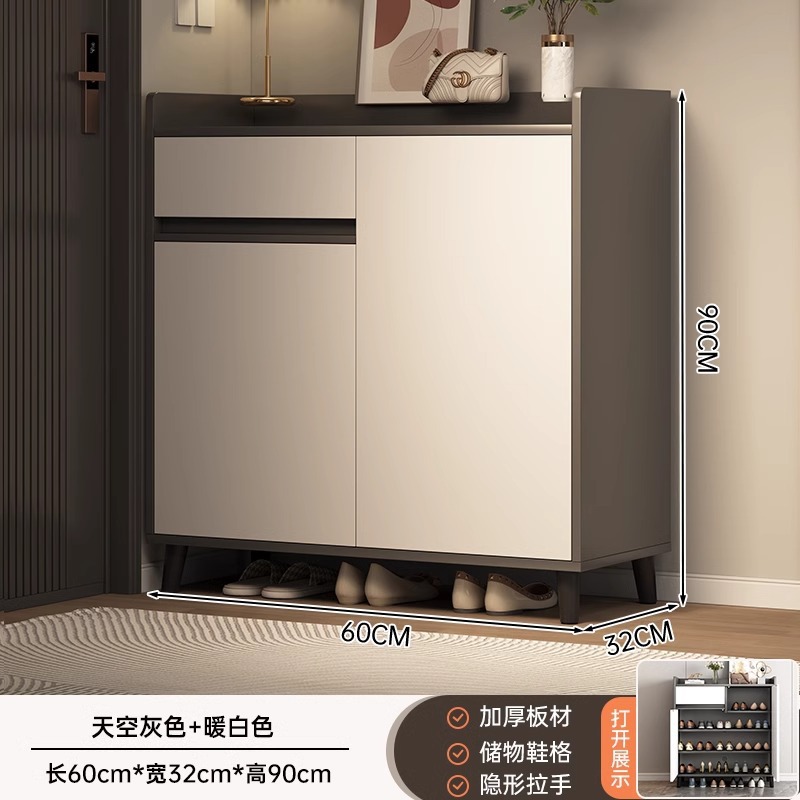 【가벼운 럭셔리 스타일★눌러서 문을 엽니다] 문 2개와 서랍 1개, 스카이 그레이 + 웜 화이트 60*32*90cm