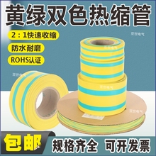 1KV͉SGpɫs늹늾Ӻ^׹ܽӵؾRĥտs