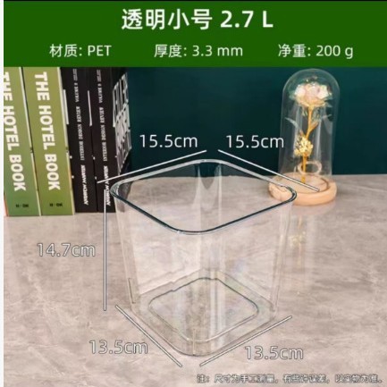 新款透明垃圾桶家用大容量压圈客厅卫生间卧室厨房高级塑料收纳桶|undefined