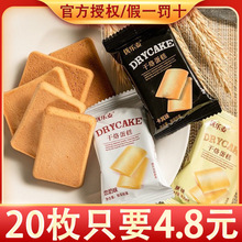 ���������ӵ���5��/40�������ʹ����u�����ɢ�b��϶��ζ