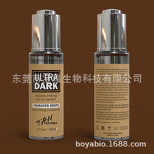 ��������~�wɫ�����˪������Һ ��������� Tanning Oil