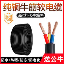 оԴˮţoܛ늾|~2.5/4/6/10ƽ~ܛ