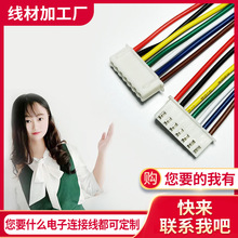 �S�ҹ���2547���ξ��ӹ� ���ξ��ӹ���Ʒ 2725 USB�����ξ���