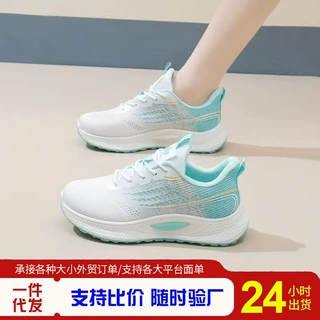 女鞋春季运动鞋2026新款轻便透气休闲鞋女鞋飞织网面学生跑步鞋