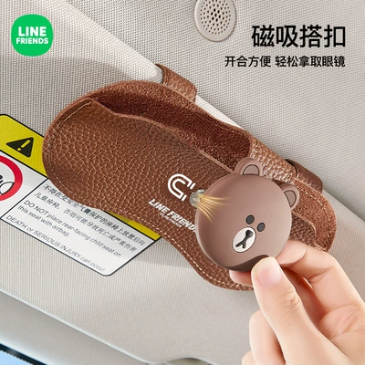 Car Glasses Clip/Bill Clip — Clip, Car Glasses Case