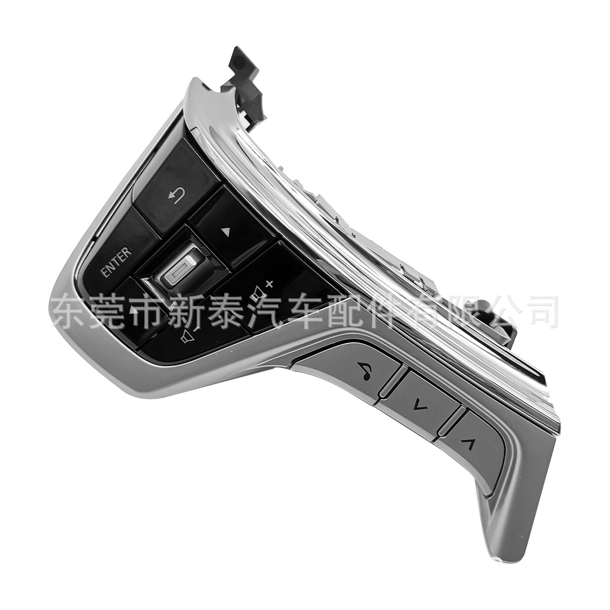 Aplicable a 2023 Mitsubishi Outlander Deja Chang Delica L200 coche volante interruptor de botón