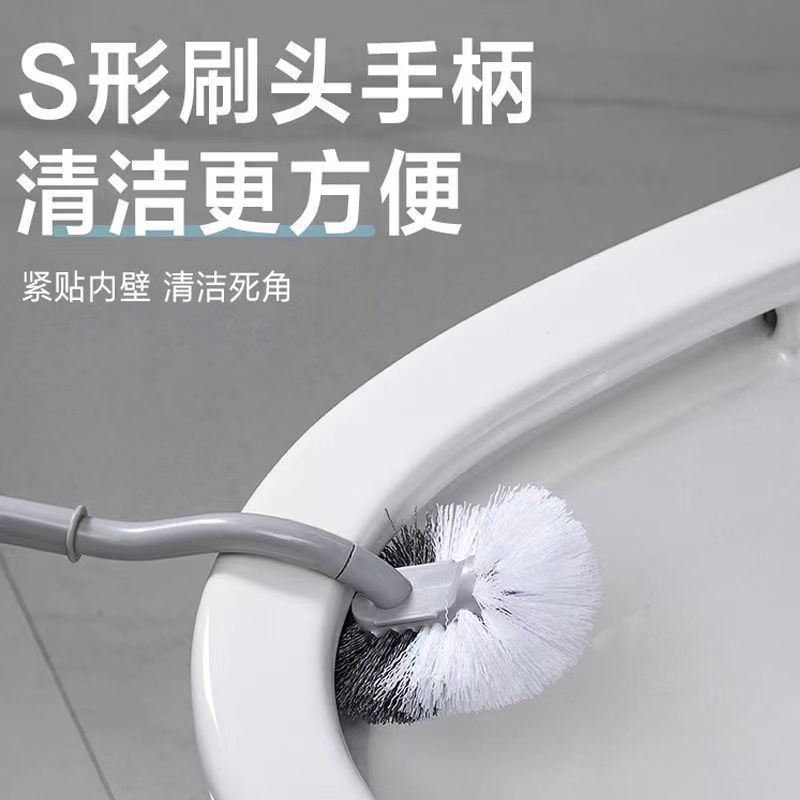 No dead angle toilet brush household soft bristle long handle toilet…