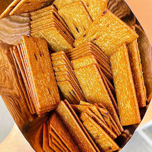 ����120�� ���ȿ����ۺ��ɿ�����ҟ������ɿ���΢��Ұ����ʳƷ