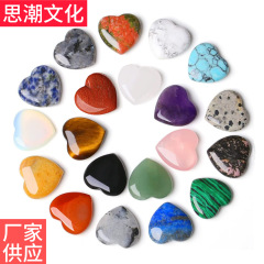 天然水晶20mm愛の石のペンダントクロスボーダーハート形桃ハート宝石工芸品卸売穴なし桃ハート
