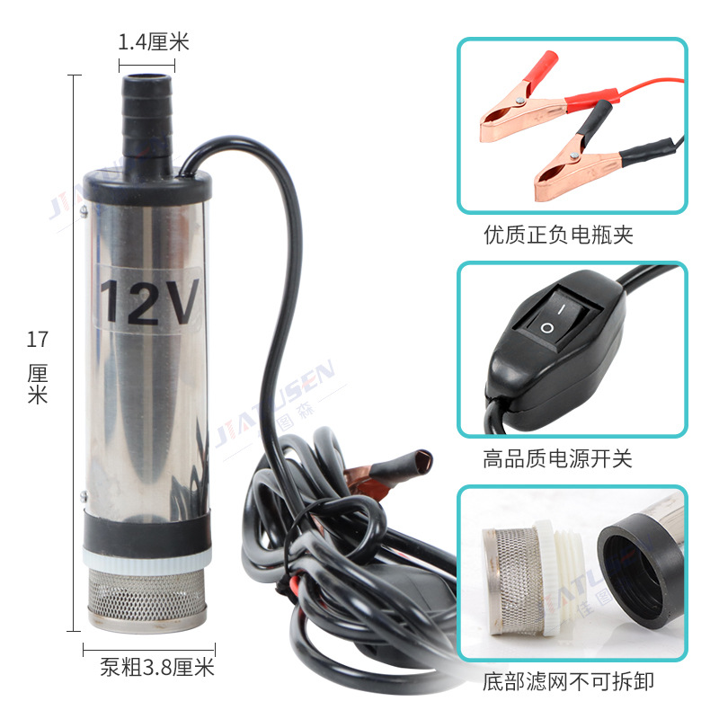 微信图片_20241229102738