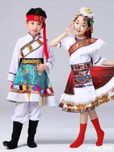 儿童少数服装藏族舞蹈服演出服蒙古袍女童男童风筷子舞服
