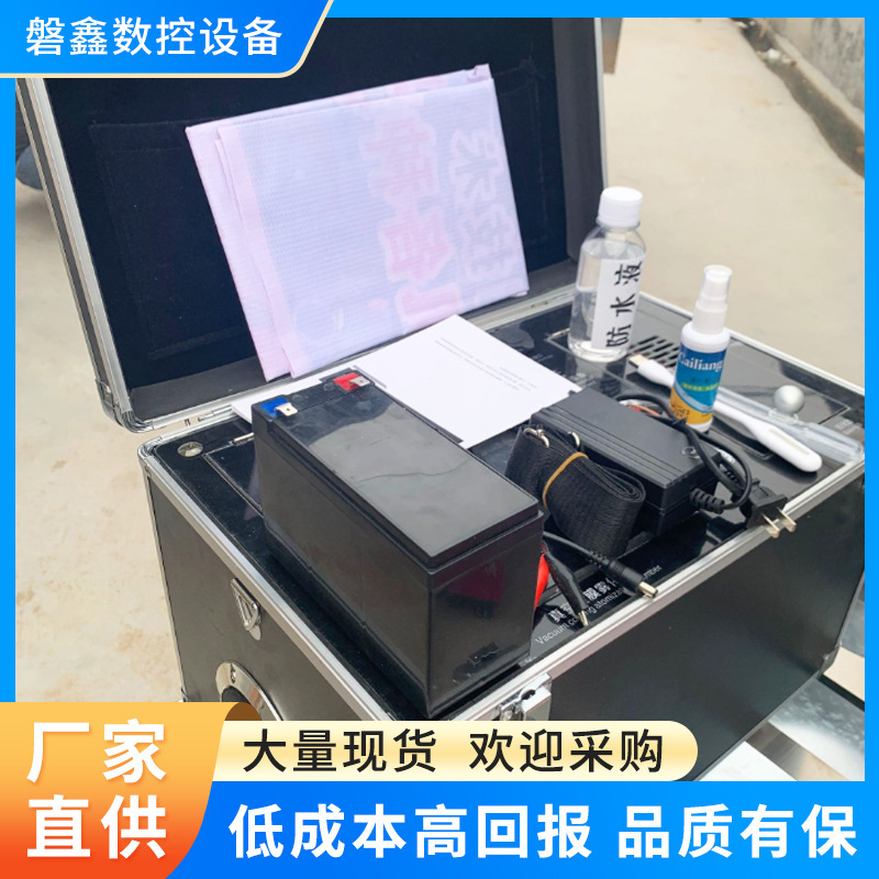 携帯電話のナノコーティング機の全自動多機能の便利なナノ設備の機械の防水コーティング機|undefined