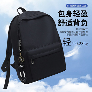����羳�����p�����ɫ���s���e�p����������б�����Ůͨ��