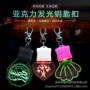 空白热升华新品异形小夜灯