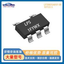 ΢ԴLP3983SAB5F-08LDO������2-6V300mA�������bSOT23-5�F؛IC